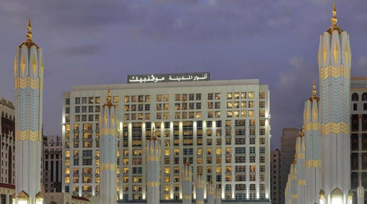 Anwar Al Madinah Movenpick