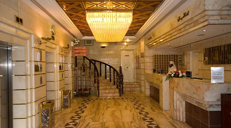 Dar Al Eiman Al Andlous