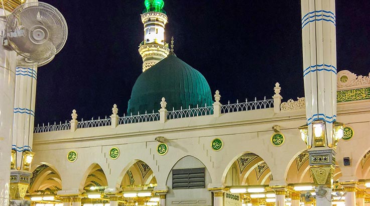 14 Nights 4 Star March Umrah Package